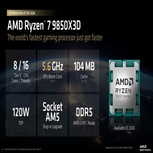 CPU 가격