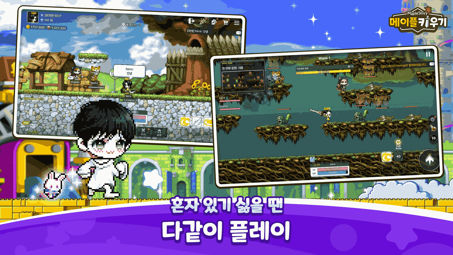 동료 이미지