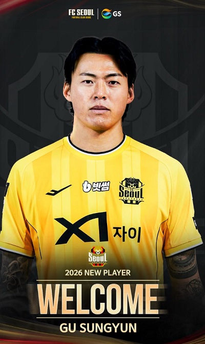 구성윤.JPG