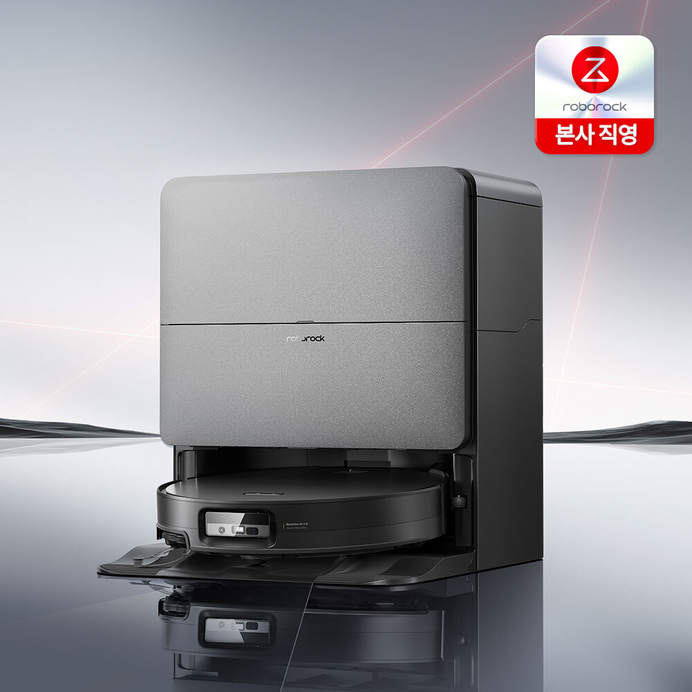 로보락 S10 MaxV Ultra 물걸레와 장애물 인식
