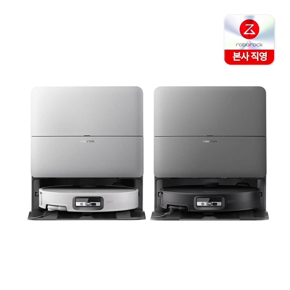 로보락 S10 MaxV Ultra 본체와 도크